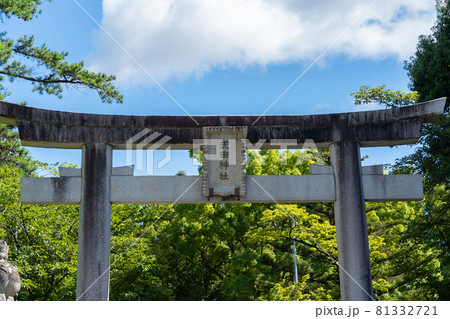 【山梨県】　武田神社 81332721