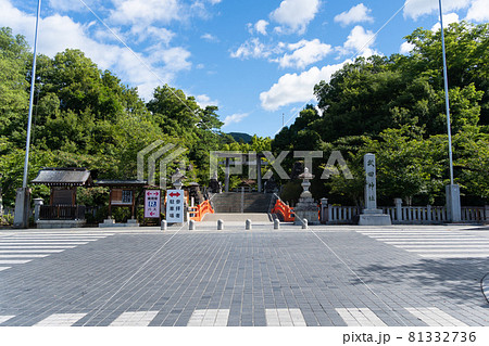 【山梨県】 武田神社 【山梨県】 武田神社 81332736