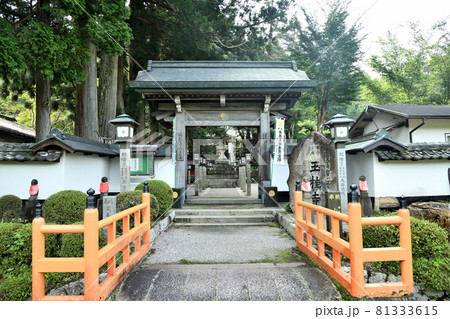 玉桂寺　【滋賀県甲賀市信楽町勅旨】 81333615