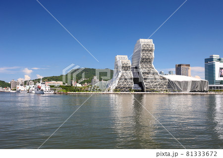 台湾 ハーバー 港 81333672