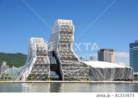 台湾 ハーバー 港 81333673
