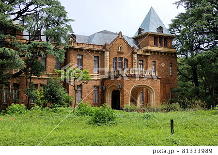 The western style mansion of the Marquis Maeda designed by Yasushi Tsukamoto in Tokyo, now a museum in Komaba Park in Meguro, near the University of Tokyo The western style mansion of the Marquis Maeda designed by Yasushi Tsukamoto in Tokyo, now a museum in Komaba Park in Meguro, near the University of Tokyo 81333989
