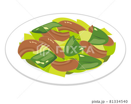 Chinese Food Twice Cooked Meat Stock Illustration