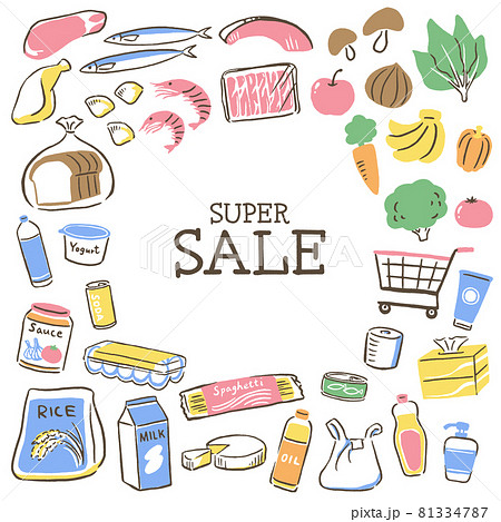 illustration of food in supermarket 81334787