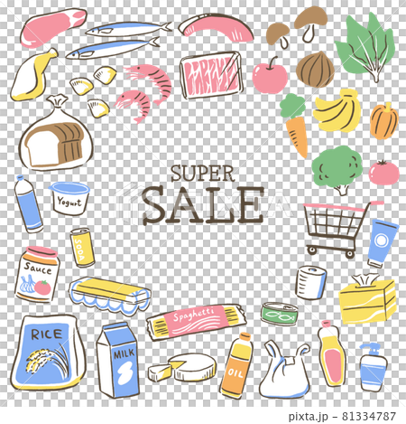illustration of food in supermarket 81334787