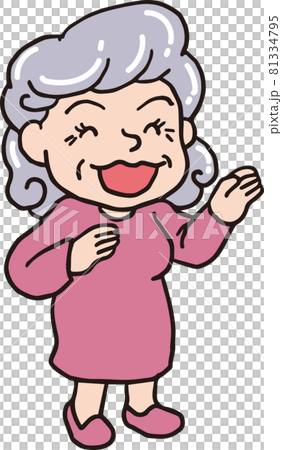 笑う高齢女性_70代_カラー_全身 81334795