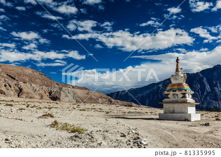 Chorten in Himalayas. Nubra valley, Ladakh, India Chorten in Himalayas. Nubra valley, Ladakh, India 81335995