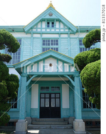 日本最古の海員養成学校だった国立粟島海員学校跡を利用した粟島海洋記念館 81337018