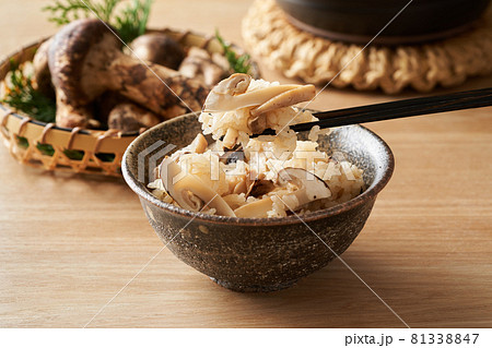 松茸ご飯 松茸ご飯 81338847