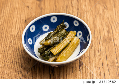 本格的な野沢菜　Pickles of Nozawana of Nagano  81340582