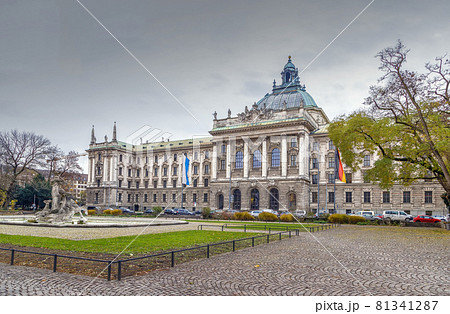 Bavarian Ministry of Justice, Munich, Germany Bavarian Ministry of Justice, Munich, Germany 81341287