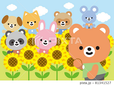 アニマルミックス ひまわり畑のイラスト素材