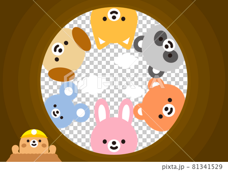 Animal mix mole hole 81341529