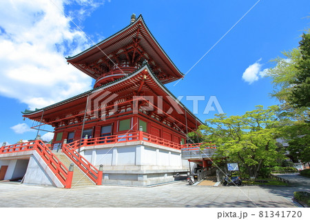 成田山新勝寺　平和大塔 81341720