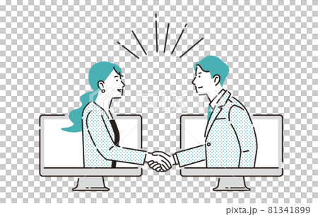 Online Hands Handshake Clipart PNG Image​