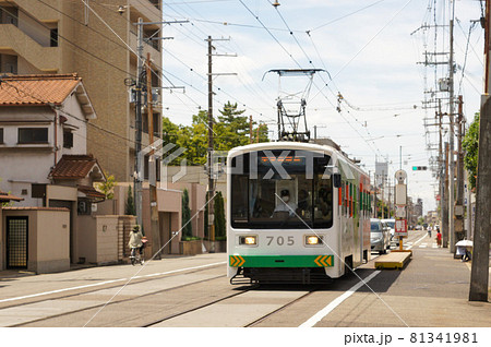 チンチン電車 81341981
