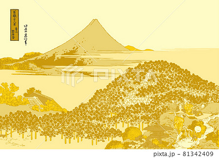 葛飾北斎イメージ青山円座松題名入り金 81342409