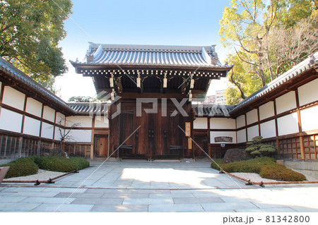 神戸相楽園 81342800