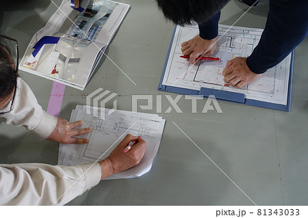 現場打ち合わせ 81343033