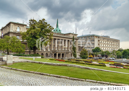 New palace, Belgrade, Serbia New palace, Belgrade, Serbia 81343171