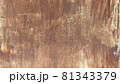 Rustic rusty metal. Black wall texture grunge abstract background. Dark wall red. 81343379