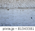 White brick wall texture. Wall background texture pattern backdrop white. Old concrete wall texture background. 81343381