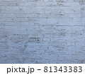 White brick wall texture. Wall background texture pattern backdrop white. Old concrete wall texture background. 81343383