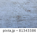 White brick wall texture. Wall background texture pattern backdrop white. Old concrete wall texture background. 81343386