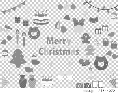 クリスマス セット かわいい イラスト シンプルのイラスト素材