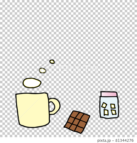 コーヒーブレイクイラスト コピースペース のイラスト素材