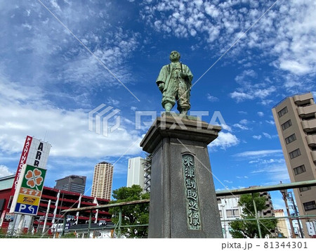木津勘助の銅像 木津勘助の銅像 81344301