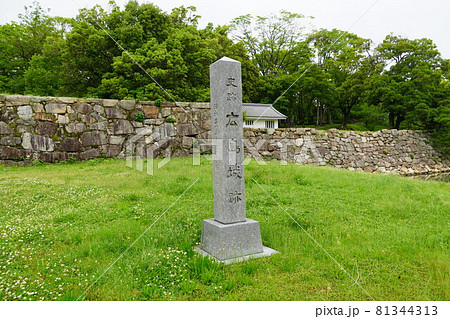史跡・広島城跡 史跡・広島城跡 81344313