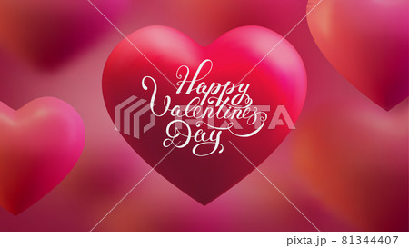 3d vector heart with Happy Valentines Day lettering. Vector Illustration. Love heart background. 81344407