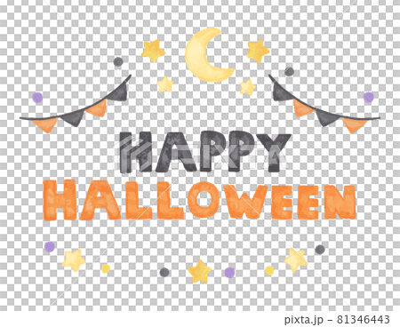 色鉛筆で手描き風　ハッピーハロウィンのテキスト 81346443