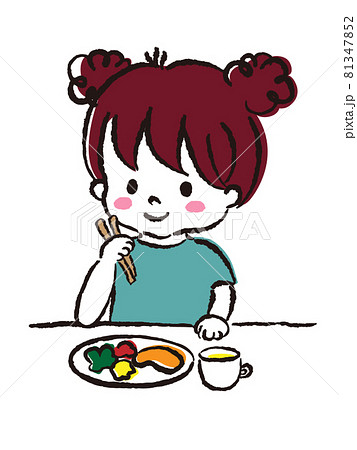 お箸を持って食事する女の子のイラスト素材