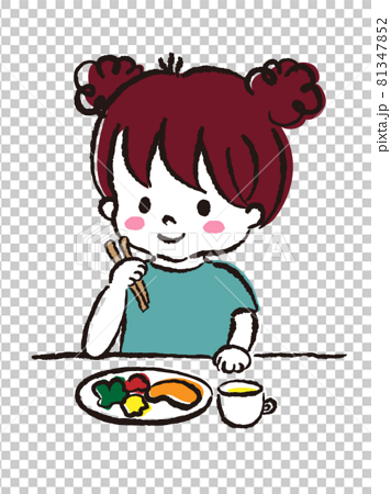 お箸を持って食事する女の子のイラスト素材
