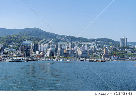 熱海 熱海 81348343
