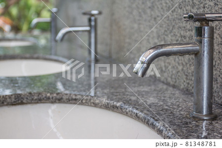 faucet faucet 81348781
