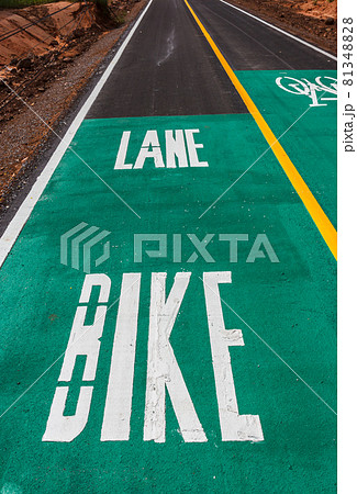 Bike Lane Bike Lane 81348828