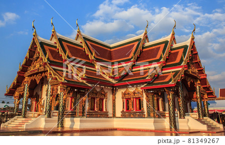 Temple Phra That Choeng Chum Temple Phra That Choeng Chum 81349267
