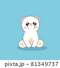 Little cute white bear sitting isolated on a blue background. 81349737
