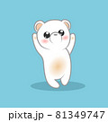 Little cute white bear cub pulls paws up isolated on a blue background.  81349747