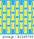 Bright abstract vector seamless pattern yellow ovals on a blue background 81349749