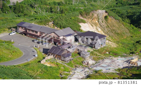 八幡平の温泉施設　藤七温泉　彩雲荘 81351381