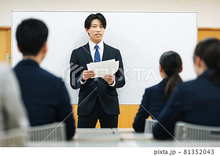 企業の研修・試験イメージ 企業の研修・試験イメージ 81352043