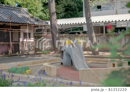旧古河庭園児童公園/東京都北区西ヶ原 旧古河庭園児童公園/東京都北区西ヶ原 81352220