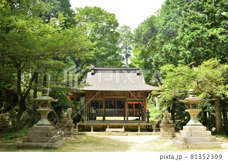 飯道神社 境内(拝殿) 【滋賀県甲賀市信楽町】 飯道神社 境内(拝殿) 【滋賀県甲賀市信楽町】 81352309