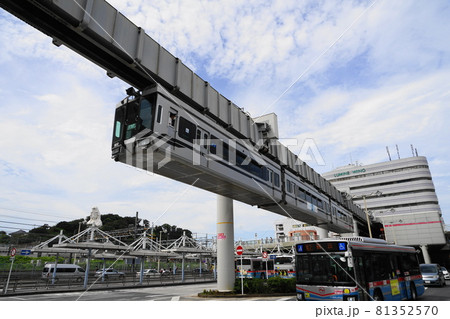 8月 鎌倉1261湘南モノレール・大船駅と大船観音 8月 鎌倉1261湘南モノレール・大船駅と大船観音 81352570