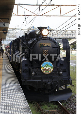 上越線 SLみなかみ号(C61-20牽引) 上越線 SLみなかみ号(C61-20牽引) 81352771