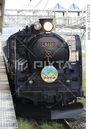 上越線 SLみなかみ号（C61-20牽引） 81352773